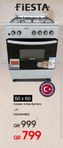 available at تكنو بلو in قطر - أم صلال