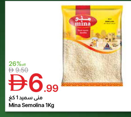 available at جمعية الامارات التعاونية in الإمارات العربية المتحدة , الامارات - دبي