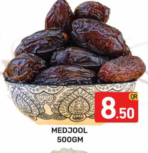 available at Majlis Hypermarket in Qatar - Doha