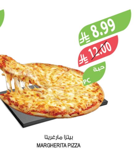 available at المزرعة in مملكة العربية السعودية, السعودية, سعودية - الخرج