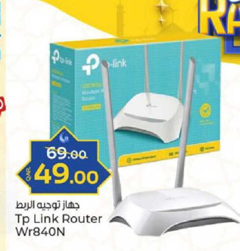 available at Paris Hypermarket in Qatar - Umm Salal