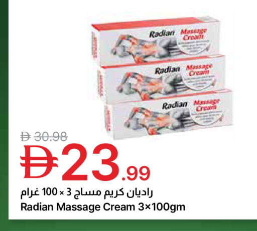 available at جمعية الامارات التعاونية in الإمارات العربية المتحدة , الامارات - دبي