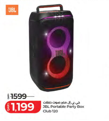 available at لولو هايبرماركت in قطر - الضعاين