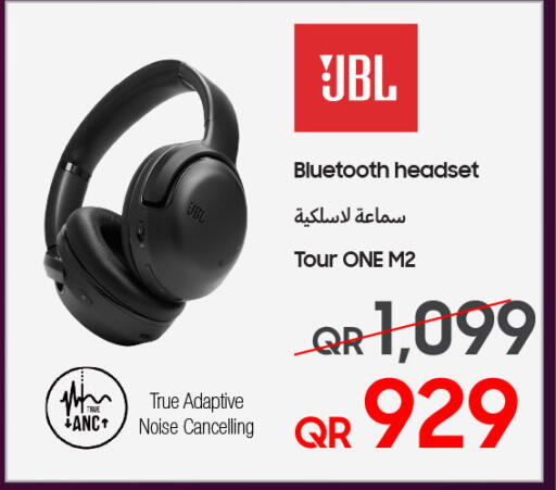 available at تكنو بلو in قطر - الريان