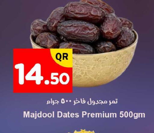 available at Ahla Mart in Qatar - Al Shamal