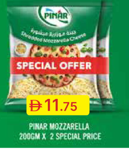 available at جمعية الامارات التعاونية in الإمارات العربية المتحدة , الامارات - دبي