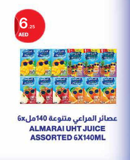available at جمعية الامارات التعاونية in الإمارات العربية المتحدة , الامارات - دبي