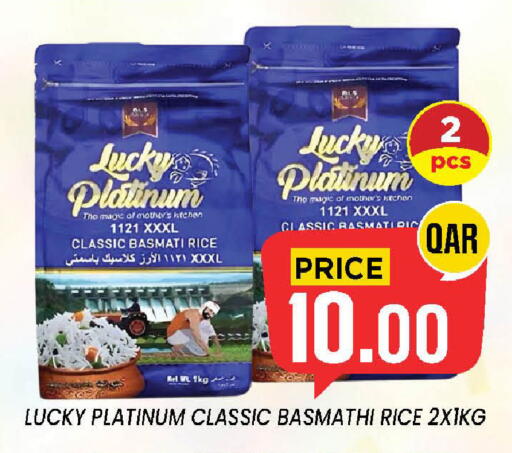 available at Doha Stop n Shop Hypermarket in Qatar - Doha