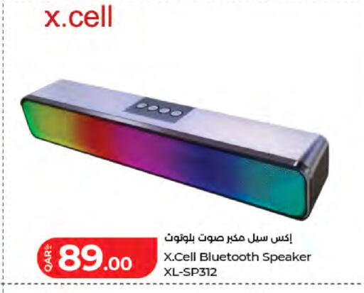 available at LuLu Hypermarket in Qatar - Al Daayen