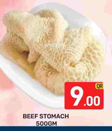 available at Majlis Hypermarket in Qatar - Doha