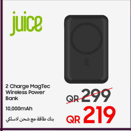 available at تكنو بلو in قطر - الريان