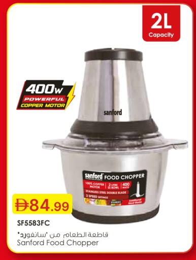 available at جمعية الامارات التعاونية in الإمارات العربية المتحدة , الامارات - دبي