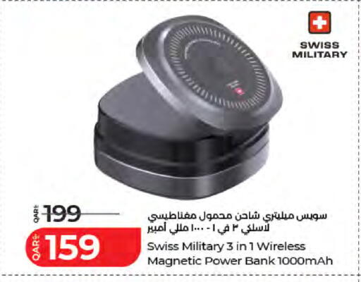 available at لولو هايبرماركت in قطر - الضعاين