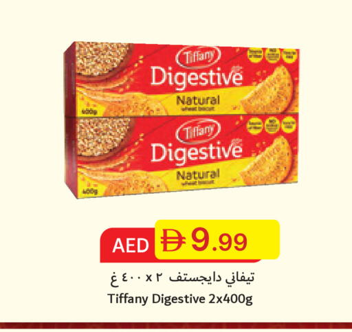 available at جمعية الامارات التعاونية in الإمارات العربية المتحدة , الامارات - دبي