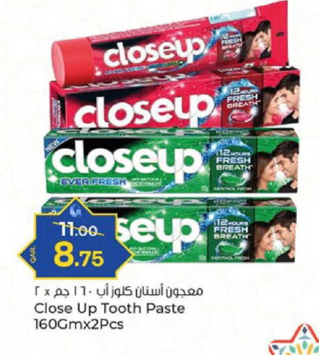 available at باريس هايبرماركت in قطر - الدوحة