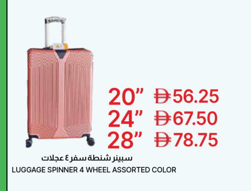 available at جمعية الامارات التعاونية in الإمارات العربية المتحدة , الامارات - دبي