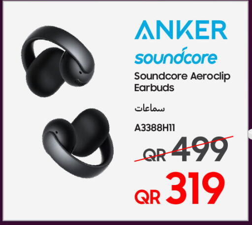 available at Techno Blue in Qatar - Doha