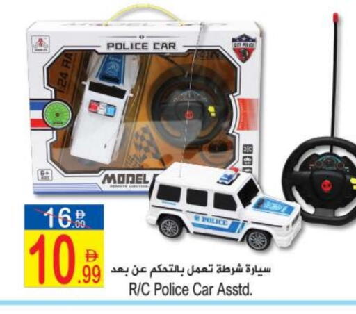 available at سن اند ساند هايبر ماركت ذ.م.م in الإمارات العربية المتحدة , الامارات - رَأْس ٱلْخَيْمَة