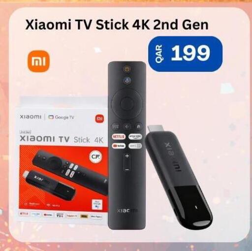 available at Majid Mobile Shop in Qatar - Doha