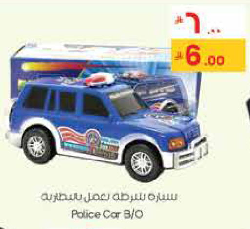 available at City Flower in KSA, Saudi Arabia, Saudi - Jubail