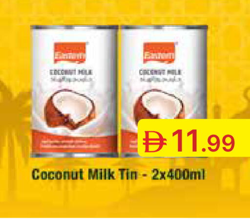 Coconut available at جمعية الامارات التعاونية in الإمارات العربية المتحدة , الامارات - دبي