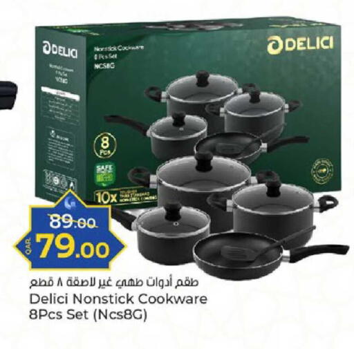 available at Paris Hypermarket in Qatar - Al-Shahaniya