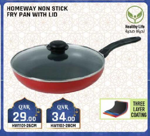 available at Paris Hypermarket in Qatar - Al-Shahaniya