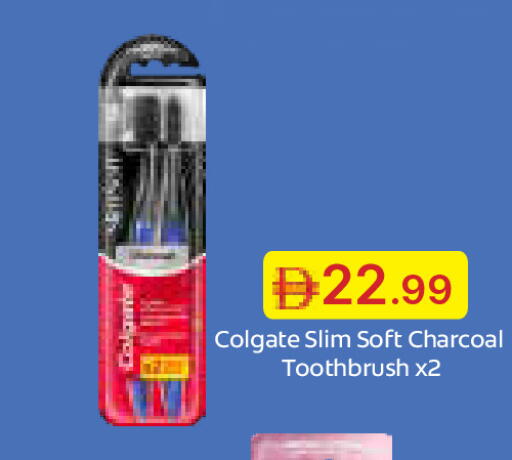 available at جمعية الامارات التعاونية in الإمارات العربية المتحدة , الامارات - دبي