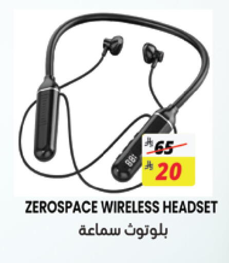 available at City Flower in KSA, Saudi Arabia, Saudi - Jubail
