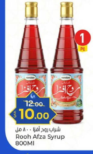 available at باريس هايبرماركت in قطر - الدوحة