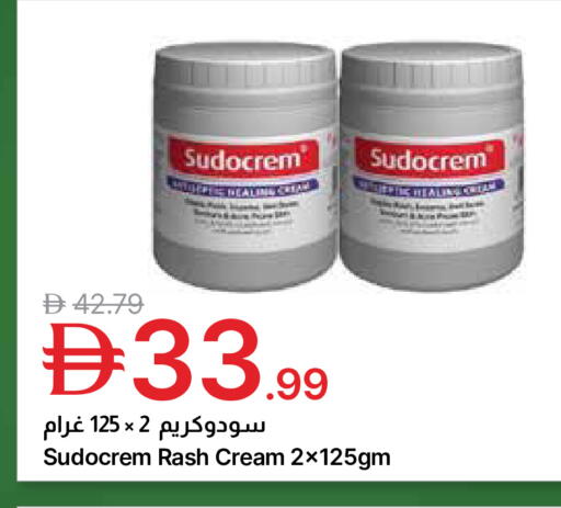 available at جمعية الامارات التعاونية in الإمارات العربية المتحدة , الامارات - دبي