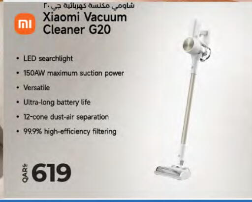 available at لولو هايبرماركت in قطر - الضعاين