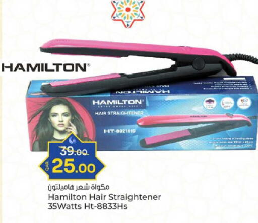 available at باريس هايبرماركت in قطر - الدوحة