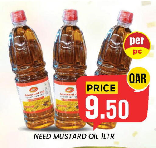 available at Doha Stop n Shop Hypermarket in Qatar - Doha