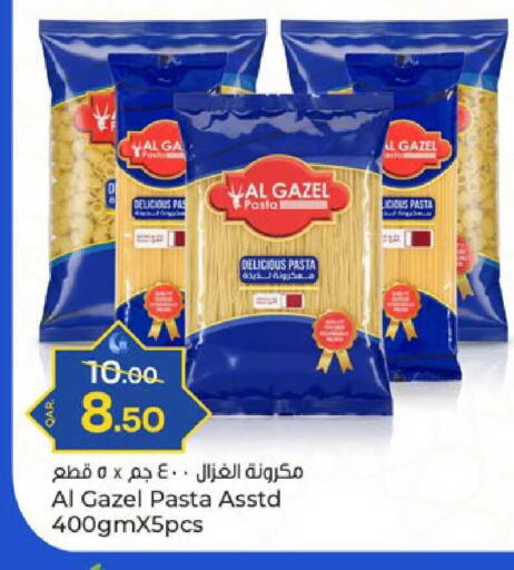 available at باريس هايبرماركت in قطر - الدوحة