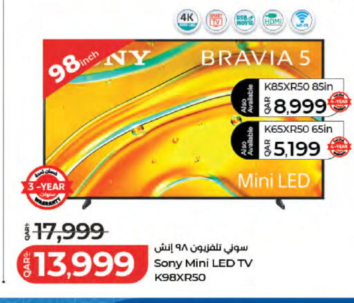 available at لولو هايبرماركت in قطر - الضعاين