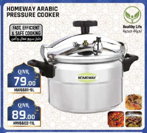 available at Paris Hypermarket in Qatar - Al-Shahaniya