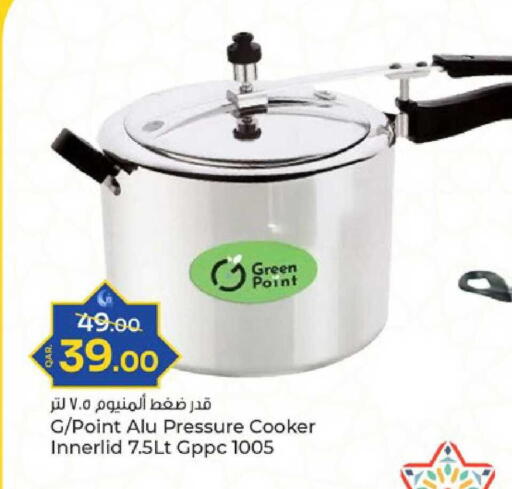 available at Paris Hypermarket in Qatar - Al-Shahaniya