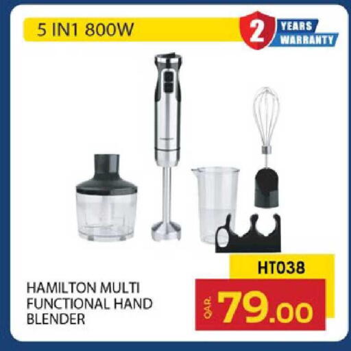 available at باريس هايبرماركت in قطر - الدوحة