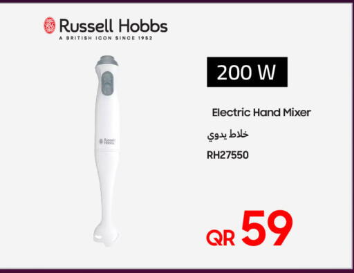 available at تكنو بلو in قطر - الريان