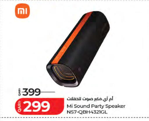 available at لولو هايبرماركت in قطر - الريان