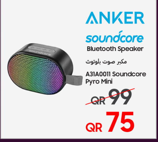 available at تكنو بلو in قطر - الريان