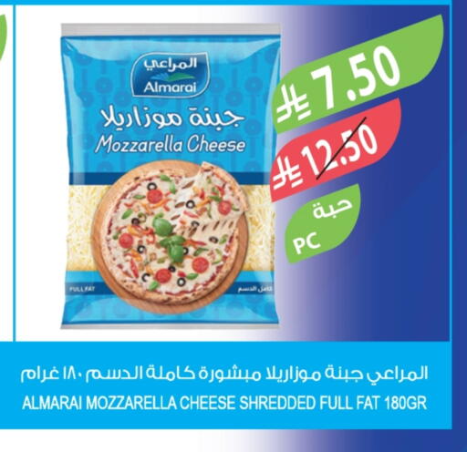 available at Farm  in KSA, Saudi Arabia, Saudi - Al Khobar