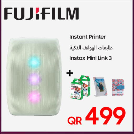 available at تكنو بلو in قطر - الدوحة