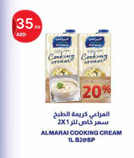 available at جمعية الامارات التعاونية in الإمارات العربية المتحدة , الامارات - دبي