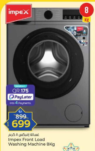 available at باريس هايبرماركت in قطر - الدوحة