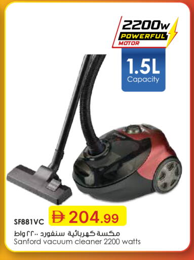 available at جمعية الامارات التعاونية in الإمارات العربية المتحدة , الامارات - دبي