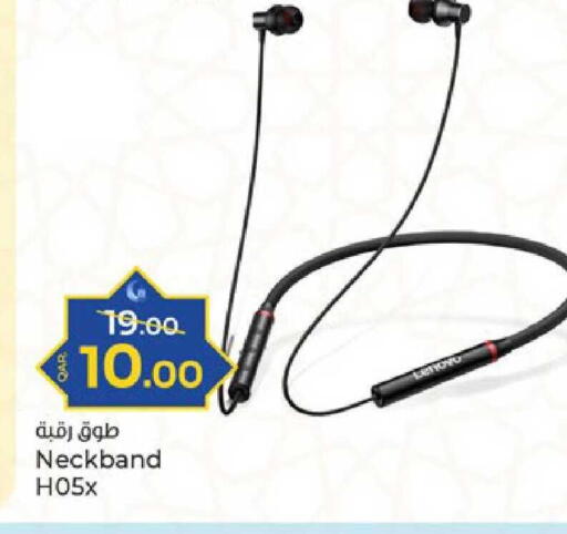 available at Paris Hypermarket in Qatar - Doha