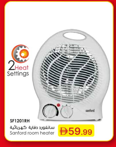 available at Emirates Co-Operative Society in UAE - Dubai