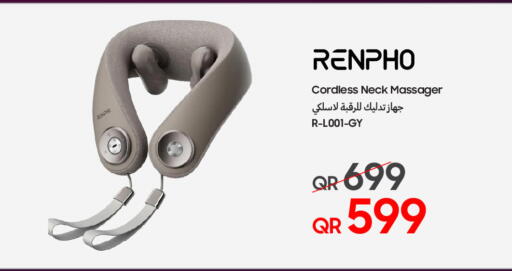 available at تكنو بلو in قطر - الدوحة